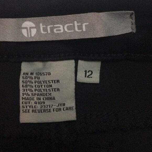 Tractr Vegan jeans - Picture 5 of 6